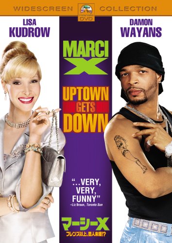 ご来店ありがとうございます。昭和・平成のCD、DVD、家電、音響機器など希少な商品も多数そろえています。レコード、楽器の取り扱いはございません。掲載していない商品もお探しいたします。映像商品にはタイトル最後に[DVD]、[Blu-ray]と表記しています。表記ないものはCDとなります。お気軽にメールにてお問い合わせください。マーシーX フレンズ以上、恋人未満!? [DVD]【メーカー名】パラマウント ホーム エンタテインメント ジャパン【メーカー型番】【ブランド名】Paramount【商品説明】マーシーX フレンズ以上、恋人未満!? [DVD]・中古品（ユーズド品）について商品画像はイメージです。中古という特性上、使用に影響ない程度の使用感・経年劣化（傷、汚れなど）がある場合がございます。商品のコンディション、付属品の有無については入荷の度異なります。また、中古品の特性上、ギフトには適しておりません。商品名に『初回』、『限定』、『〇〇付き』等の記載がございましても、特典・付属品・保証等は原則付属しておりません。付属品や消耗品に保証はございません。当店では初期不良に限り、商品到着から7日間は返品を受付けております。注文後の購入者様都合によるキャンセル・返品はお受けしていません。他モールでも併売している商品の為、完売の際は在庫確保できない場合がございます。ご注文からお届けまで1、ご注文⇒ご注文は24時間受け付けております。2、注文確認⇒ご注文後、当店から注文確認メールを送信します。3、在庫確認⇒新品、新古品：3-5日程度でお届け。※中古品は受注後に、再検品、メンテナンス等により、お届けまで3日-10日営業日程度とお考え下さい。米海外倉庫から取り寄せの商品については発送の場合は3週間程度かかる場合がございます。　※離島、北海道、九州、沖縄は遅れる場合がございます。予めご了承下さい。※配送業者、発送方法は選択できません。お電話でのお問合せは少人数で運営の為受け付けておりませんので、メールにてお問合せお願い致します。お客様都合によるご注文後のキャンセル・返品はお受けしておりませんのでご了承下さい。ご来店ありがとうございます。昭和・平成のCD、DVD、家電、音響機器など希少な商品も多数そろえています。レコード、楽器の取り扱いはございません。掲載していない商品もお探しいたします。映像商品にはタイトル最後に[DVD]、[Blu-ray]と表記しています。表記ないものはCDとなります。お気軽にメールにてお問い合わせください。