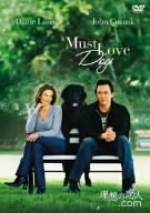 【中古】理想の恋人.com [DVD]