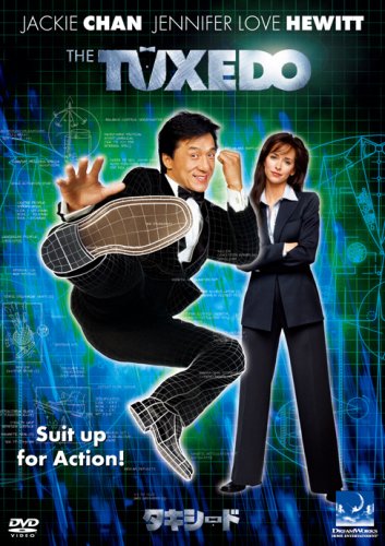 ����šۥ��������� [DVD]