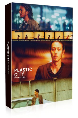 By Title: Ta Line - 【中古】PLASTIC CITY プラスティック・シティ [DVD]