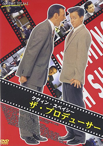 By Title: Ma Line - 【中古】ザ・プロデューサー [DVD]