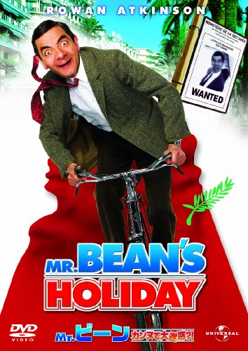 【中古】Mr.ビーン カンヌで大迷惑?! [DVD]