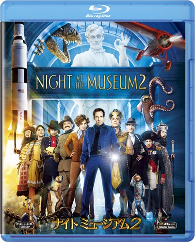 电视动画 - 【中古】ナイト ミュージアム2 [Blu-ray]