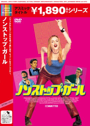 Come to Store㤨֡šۥΥ󥹥ȥåס [DVD]פβǤʤ5,480ߤˤʤޤ