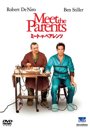 ご来店ありがとうございます。昭和・平成のCD、DVD、家電、音響機器など希少な商品も多数そろえています。レコード、楽器の取り扱いはございません。掲載していない商品もお探しいたします。映像商品にはタイトル最後に[DVD]、[Blu-ray]と表記しています。表記ないものはCDとなります。お気軽にメールにてお問い合わせください。ミート・ザ・ペアレンツ [DVD]【メーカー名】パラマウント ホーム エンタテインメント ジャパン【メーカー型番】【ブランド名】Paramount【商品説明】ミート・ザ・ペアレンツ [DVD]・中古品（ユーズド品）について商品画像はイメージです。中古という特性上、使用に影響ない程度の使用感・経年劣化（傷、汚れなど）がある場合がございます。商品のコンディション、付属品の有無については入荷の度異なります。また、中古品の特性上、ギフトには適しておりません。商品名に『初回』、『限定』、『〇〇付き』等の記載がございましても、特典・付属品・保証等は原則付属しておりません。付属品や消耗品に保証はございません。当店では初期不良に限り、商品到着から7日間は返品を受付けております。注文後の購入者様都合によるキャンセル・返品はお受けしていません。他モールでも併売している商品の為、完売の際は在庫確保できない場合がございます。ご注文からお届けまで1、ご注文⇒ご注文は24時間受け付けております。2、注文確認⇒ご注文後、当店から注文確認メールを送信します。3、在庫確認⇒新品、新古品：3-5日程度でお届け。※中古品は受注後に、再検品、メンテナンス等により、お届けまで3日-10日営業日程度とお考え下さい。米海外倉庫から取り寄せの商品については発送の場合は3週間程度かかる場合がございます。　※離島、北海道、九州、沖縄は遅れる場合がございます。予めご了承下さい。※配送業者、発送方法は選択できません。お電話でのお問合せは少人数で運営の為受け付けておりませんので、メールにてお問合せお願い致します。お客様都合によるご注文後のキャンセル・返品はお受けしておりませんのでご了承下さい。ご来店ありがとうございます。昭和・平成のCD、DVD、家電、音響機器など希少な商品も多数そろえています。レコード、楽器の取り扱いはございません。掲載していない商品もお探しいたします。映像商品にはタイトル最後に[DVD]、[Blu-ray]と表記しています。表記ないものはCDとなります。お気軽にメールにてお問い合わせください。