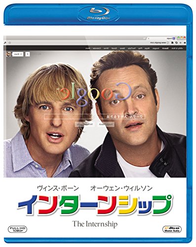By Title: Ta Line - 【中古】インターンシップ [Blu-ray]