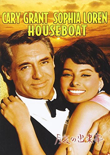 【中古】月夜の出来事 [DVD]