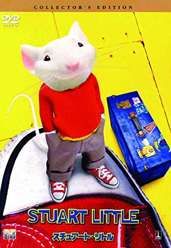 【中古】スチュアート・リトル [DVD]