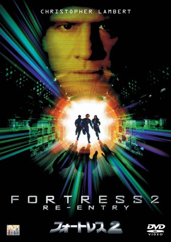 樂天商城 - 【中古】フォートレス2 [DVD]