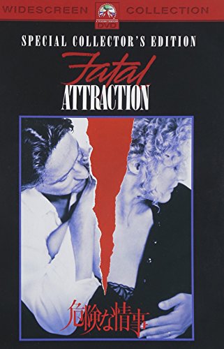 乐天商城 - 【中古】危険な情事 スペシャル・コレクターズ・エディション [DVD]