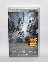 【中古】ハプニング (UMD)