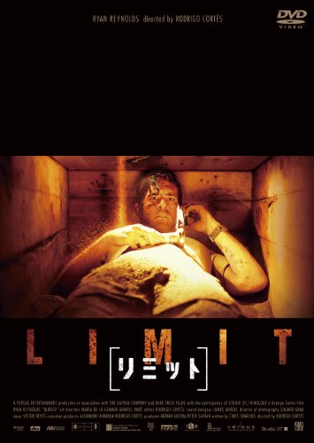 ご来店ありがとうございます。昭和・平成のCD、DVD、家電、音響機器など希少な商品も多数そろえています。レコード、楽器の取り扱いはございません。掲載していない商品もお探しいたします。映像商品にはタイトル最後に[DVD]、[Blu-ray]と表記しています。表記ないものはCDとなります。お気軽にメールにてお問い合わせください。[リミット] コレクターズ・エディション [DVD]【メーカー名】Happinet(SB)(D)【メーカー型番】【ブランド名】Happinet【商品説明】[リミット] コレクターズ・エディション [DVD]・中古品（ユーズド品）について商品画像はイメージです。中古という特性上、使用に影響ない程度の使用感・経年劣化（傷、汚れなど）がある場合がございます。商品のコンディション、付属品の有無については入荷の度異なります。また、中古品の特性上、ギフトには適しておりません。商品名に『初回』、『限定』、『〇〇付き』等の記載がございましても、特典・付属品・保証等は原則付属しておりません。付属品や消耗品に保証はございません。当店では初期不良に限り、商品到着から7日間は返品を受付けております。注文後の購入者様都合によるキャンセル・返品はお受けしていません。他モールでも併売している商品の為、完売の際は在庫確保できない場合がございます。ご注文からお届けまで1、ご注文⇒ご注文は24時間受け付けております。2、注文確認⇒ご注文後、当店から注文確認メールを送信します。3、在庫確認⇒新品、新古品：3-5日程度でお届け。※中古品は受注後に、再検品、メンテナンス等により、お届けまで3日-10日営業日程度とお考え下さい。米海外倉庫から取り寄せの商品については発送の場合は3週間程度かかる場合がございます。　※離島、北海道、九州、沖縄は遅れる場合がございます。予めご了承下さい。※配送業者、発送方法は選択できません。お電話でのお問合せは少人数で運営の為受け付けておりませんので、メールにてお問合せお願い致します。お客様都合によるご注文後のキャンセル・返品はお受けしておりませんのでご了承下さい。ご来店ありがとうございます。昭和・平成のCD、DVD、家電、音響機器など希少な商品も多数そろえています。レコード、楽器の取り扱いはございません。掲載していない商品もお探しいたします。映像商品にはタイトル最後に[DVD]、[Blu-ray]と表記しています。表記ないものはCDとなります。お気軽にメールにてお問い合わせください。