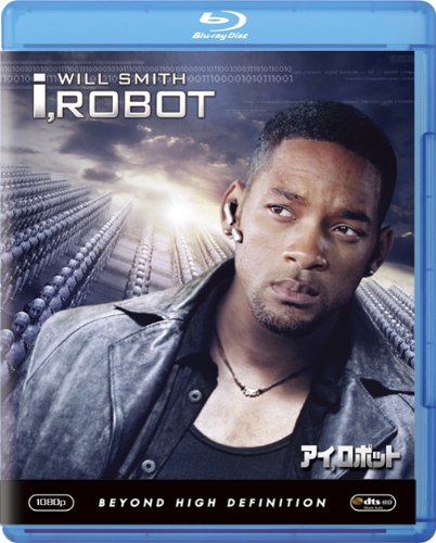 【中古】アイ，ロボット [Blu-ray]