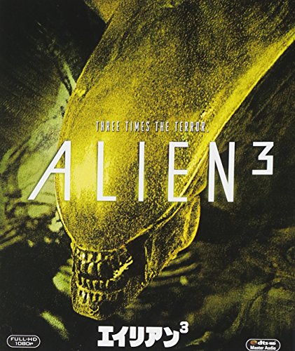 【中古】エイリアン3 [Blu-ray]