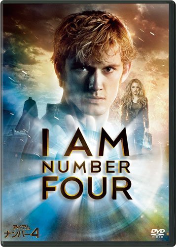 【中古】アイ・アム・ナンバー4 [DVD]