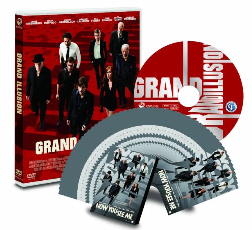 【中古】グランド・イリュージョン スタンダード・エディション [DVD]