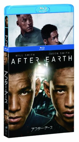 【中古】アフター・アース(初回生産限定) [Blu-ray]