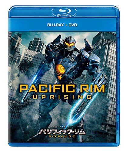 【中古】パシフィック・リム:アップライジング ブルーレイ+DVDセット [Blu-ray]