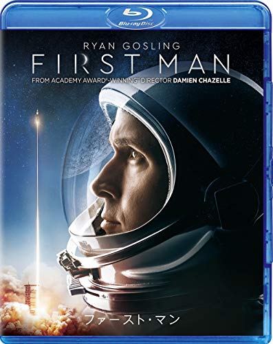 By Title: Ma Line - 【中古】ファースト・マン [Blu-ray]
