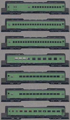 Plastic Model - 【中古】KATO Nゲージ 特急はと青大将 基本 7両セット 10-234 鉄道模型 客車
