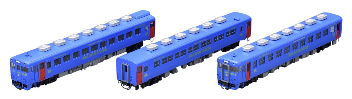 【中古】TOMIX Nゲージ 限定 キハ58系 快速シーサイド