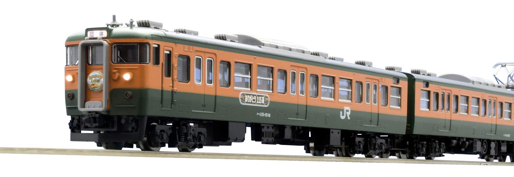 その他 nrkv 楽天市場】tomix 98989の通販