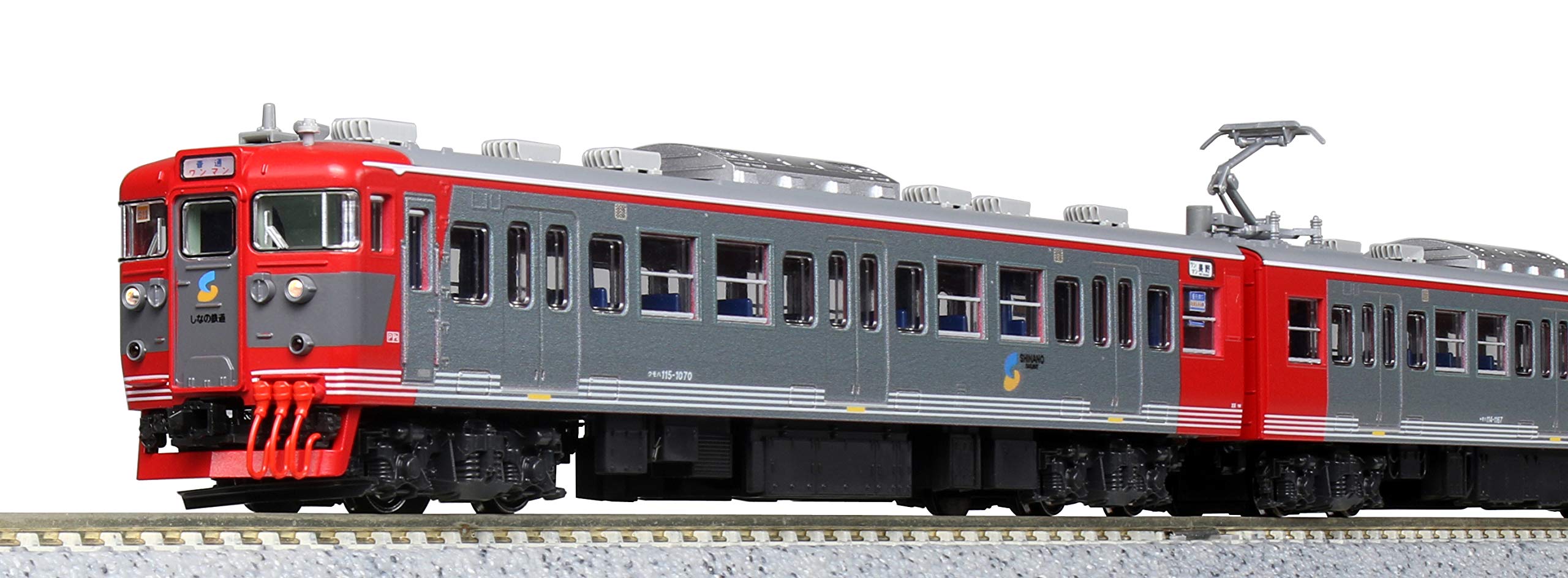 KATO しなの鉄道115系 楽天市場】kato nゲージ しなの鉄道 115系 3両セット 10－1571の通販