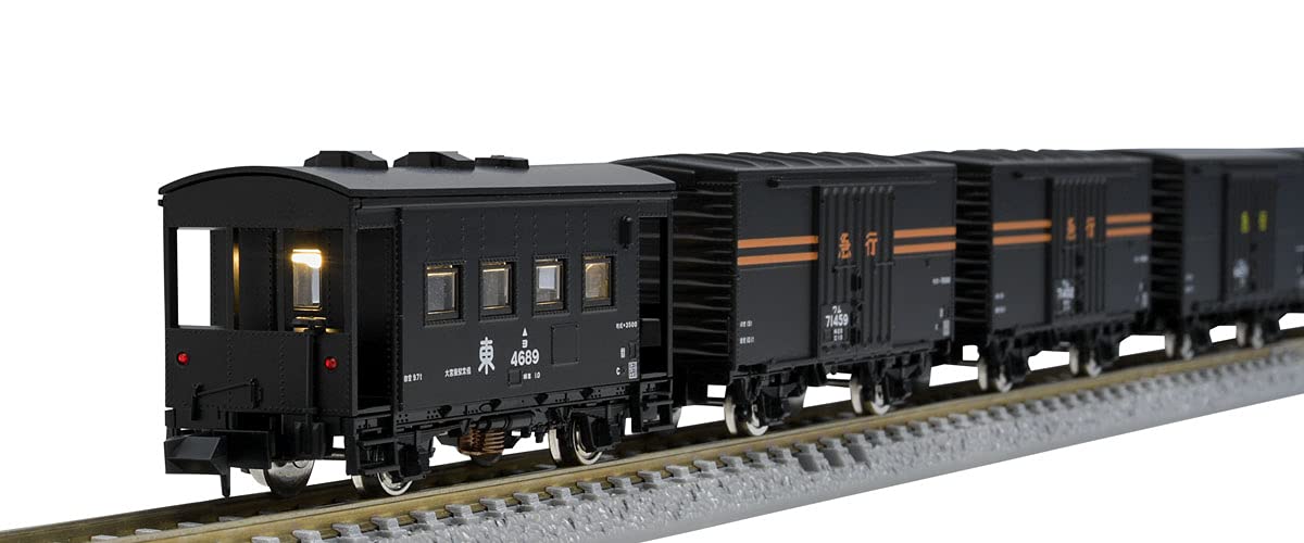 【中古】TOMIX Nゲージ 国鉄 急行貨物列車セット 98735 鉄道模型 貨車 茶