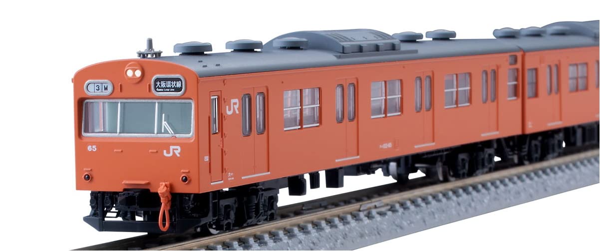 【中古】トミーテック(TOMYTEC) TOMIX Nゲージ 特別企