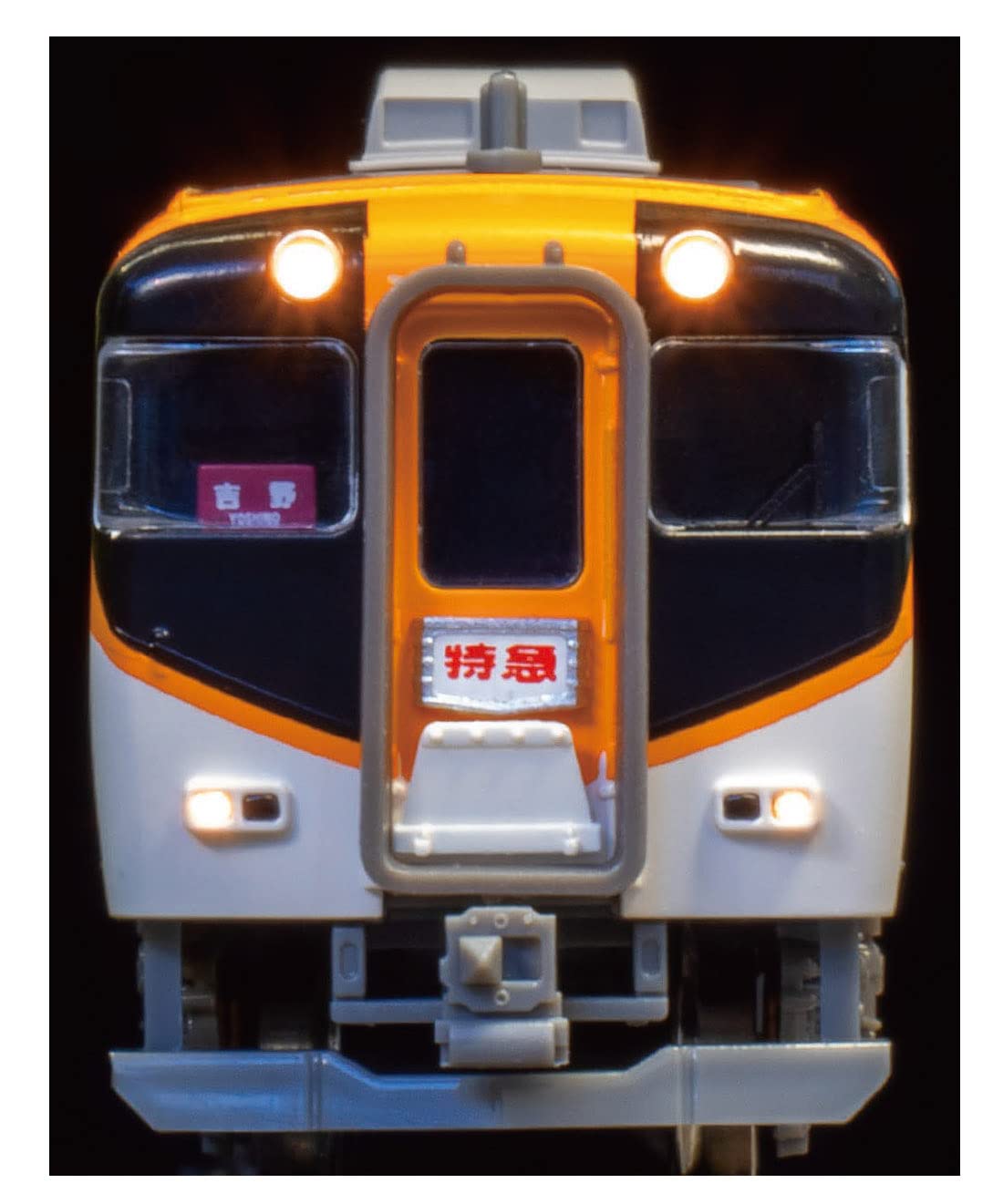 【中古】グリーンマックス Nゲージ 近鉄16000系 (喫煙室付き・新塗装)先頭車4両編...