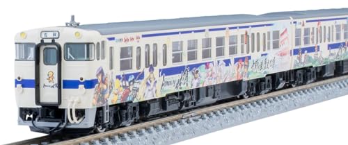 Plastic Model - 【中古】トミーテック(TOMYTEC) TOMIX Nゲージ JR キハ47 8000形 ロマンシング佐賀ラッピング セット A 98537 鉄道模型 ディーゼルカー
