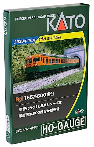 【中古】KATO HOゲージ 165系800番台 3両セット 3-527