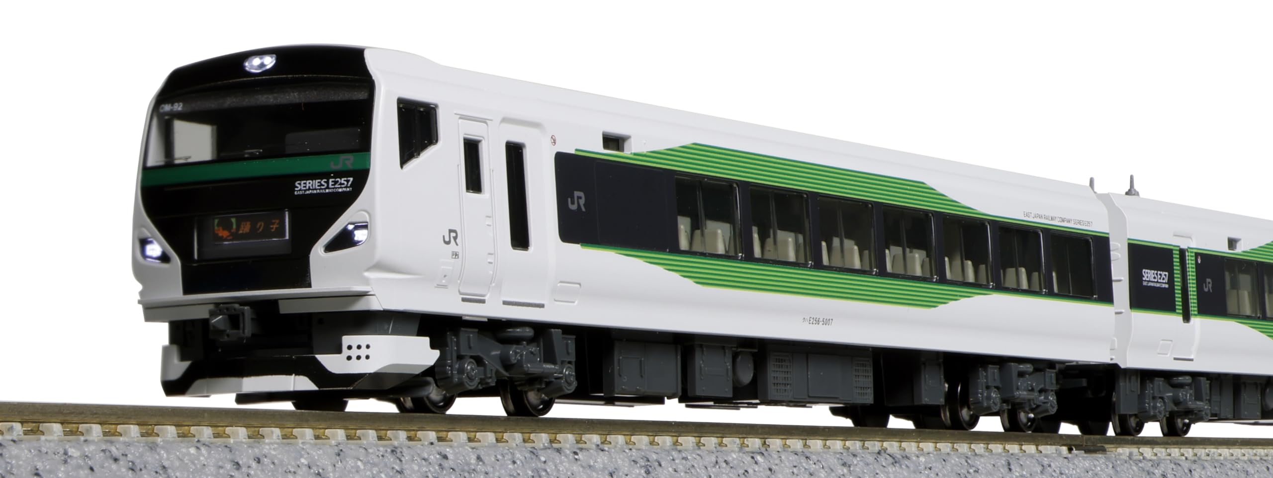 楽天市場】e257系 katoの通販
