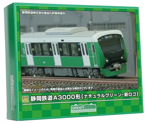 【中古】グリーンマックス Nゲージ 静岡鉄道A3000形 