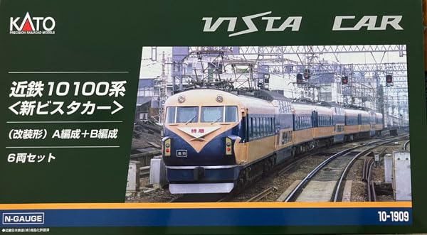 其它 - 【中古】KATO Nゲージ 近鉄10100系 新ビスタカー 改装形 A編成+B編成 6両セット 10-1909 鉄道模型 電車