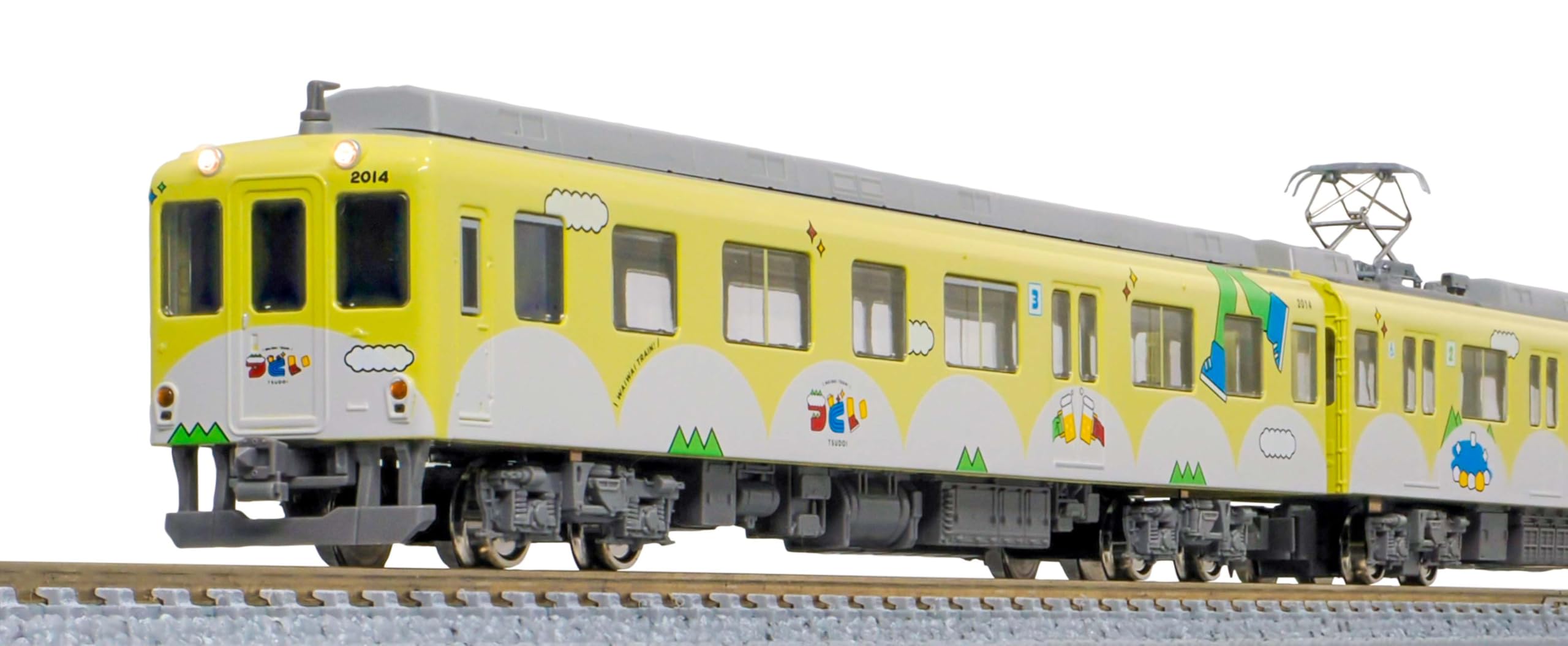 【中古】グリーンマックス Nゲージ 近鉄2013系観光列車 「つどい」 イエローグリーン 3両編成セット 動力付き 鉄道模型 電車 50798