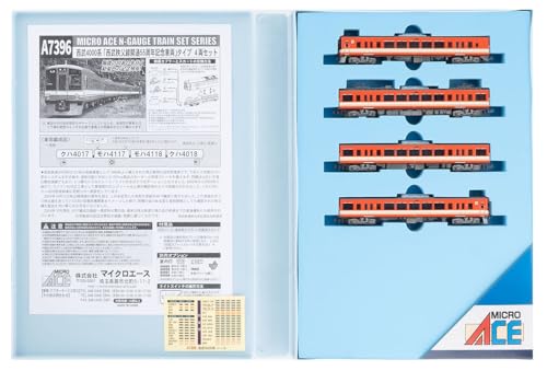 【中古】マイクロエース Nゲージ 西武4000系 「西武秩