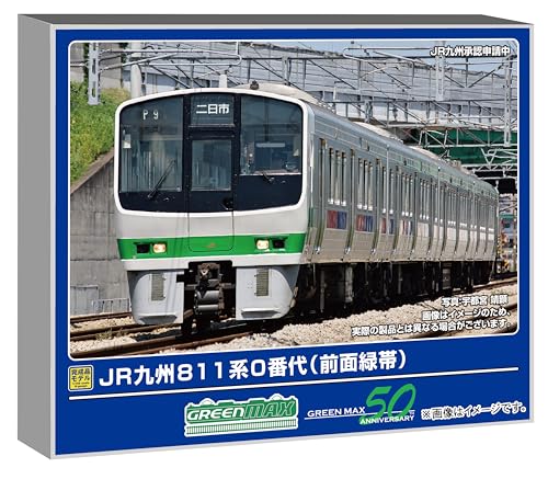 【中古】グリーンマックス Nゲージ JR九州811系0番代 前面緑帯 4両編成セット 動力付き 鉄道模型 電車 50804