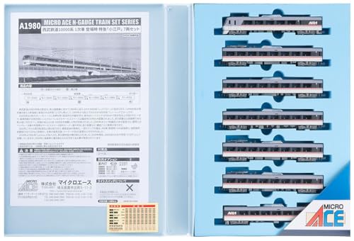 マイクロエース (MICRO ACE) Nゲージ 西武鉄道10000系 1次車 登場時 特急「小江戸」 7両セット 鉄道模型 電車 A1980