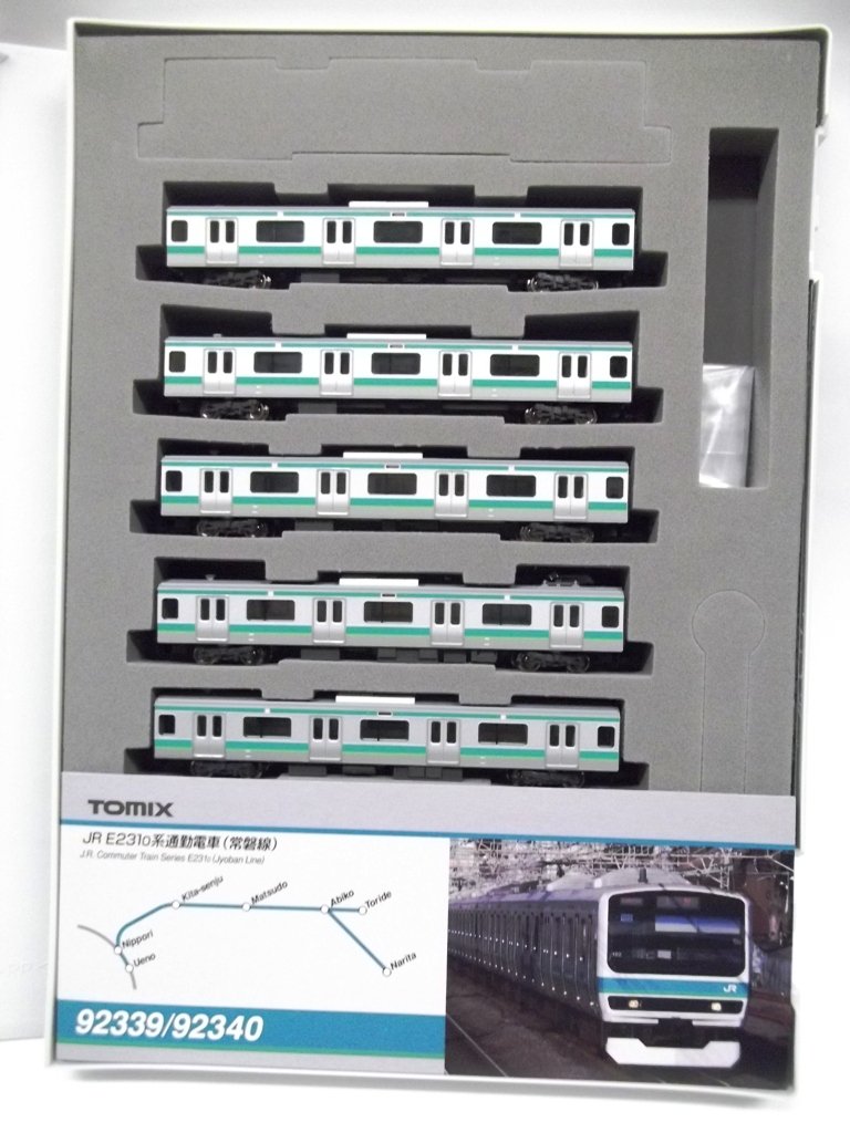 【中古】TOMIX Nゲージ E231系 常磐線 増結5両セット 