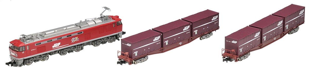 【中古】TOMIX Nゲージ EF510形 コンテナ列車セット 9