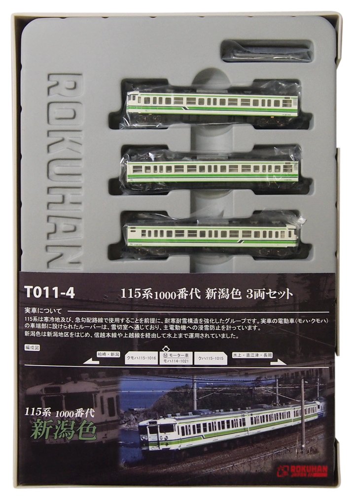 ご来店ありがとうございます。昭和・平成のCD、DVD、家電、音響機器など希少な商品も多数そろえています。レコード、楽器の取り扱いはございません。掲載していない商品もお探しいたします。映像商品にはタイトル最後に[DVD]、[Blu-ray]と表記しています。表記ないものはCDとなります。お気軽にメールにてお問い合わせください。ロクハン Zゲージ T011-4 115系1000番代 新潟色 3両セット【メーカー名】ロクハン(Rokuhan)【メーカー型番】【ブランド名】ロクハン(Rokuhan)【商品説明】ロクハン Zゲージ T011-4 115系1000番代 新潟色 3両セット・中古品（ユーズド品）について商品画像はイメージです。中古という特性上、使用に影響ない程度の使用感・経年劣化（傷、汚れなど）がある場合がございます。商品のコンディション、付属品の有無については入荷の度異なります。また、中古品の特性上、ギフトには適しておりません。商品名に『初回』、『限定』、『〇〇付き』等の記載がございましても、特典・付属品・保証等は原則付属しておりません。付属品や消耗品に保証はございません。当店では初期不良に限り、商品到着から7日間は返品を受付けております。注文後の購入者様都合によるキャンセル・返品はお受けしていません。他モールでも併売している商品の為、完売の際は在庫確保できない場合がございます。ご注文からお届けまで1、ご注文⇒ご注文は24時間受け付けております。2、注文確認⇒ご注文後、当店から注文確認メールを送信します。3、在庫確認⇒新品、新古品：3-5日程度でお届け。※中古品は受注後に、再検品、メンテナンス等により、お届けまで3日-10日営業日程度とお考え下さい。米海外倉庫から取り寄せの商品については発送の場合は3週間程度かかる場合がございます。　※離島、北海道、九州、沖縄は遅れる場合がございます。予めご了承下さい。※配送業者、発送方法は選択できません。お電話でのお問合せは少人数で運営の為受け付けておりませんので、メールにてお問合せお願い致します。お客様都合によるご注文後のキャンセル・返品はお受けしておりませんのでご了承下さい。ご来店ありがとうございます。昭和・平成のCD、DVD、家電、音響機器など希少な商品も多数そろえています。レコード、楽器の取り扱いはございません。掲載していない商品もお探しいたします。映像商品にはタイトル最後に[DVD]、[Blu-ray]と表記しています。表記ないものはCDとなります。お気軽にメールにてお問い合わせください。