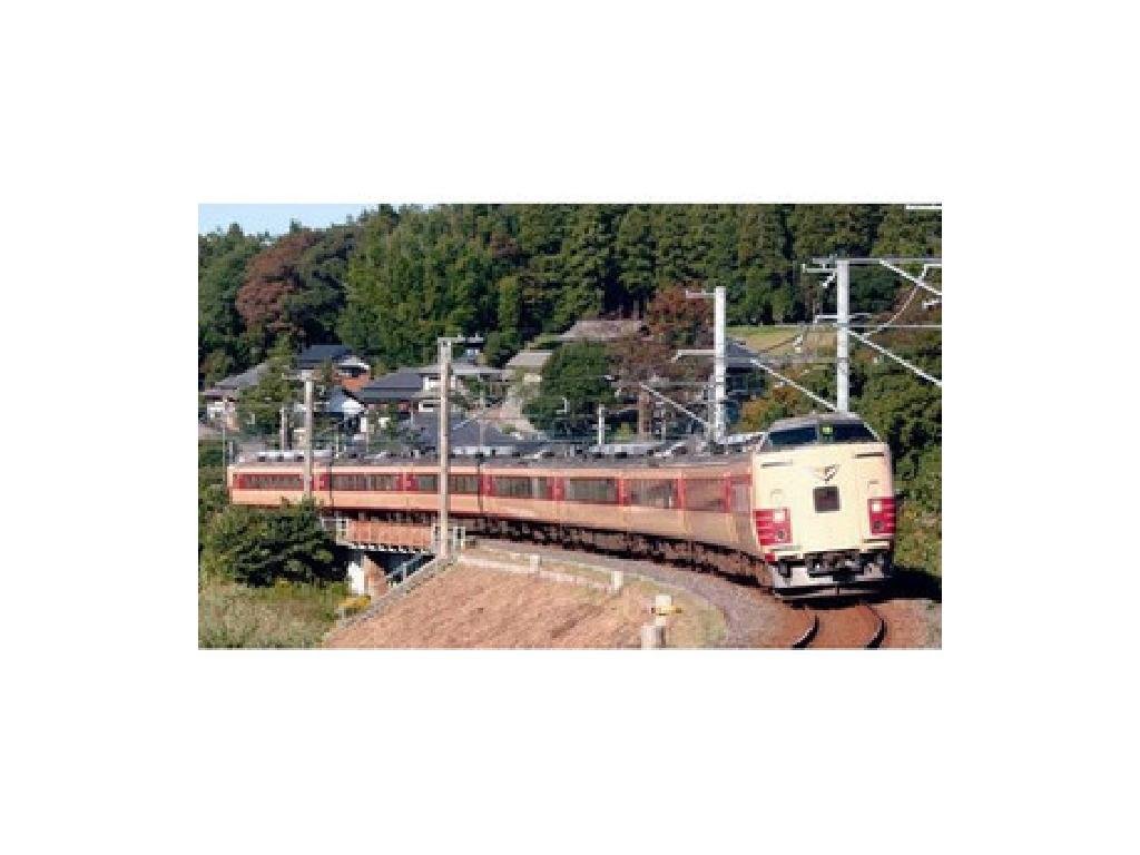【中古】マイクロエース Nゲージ 183系-0・1000・189系 特急しおさい 8両セット A0589 鉄道模型 電車