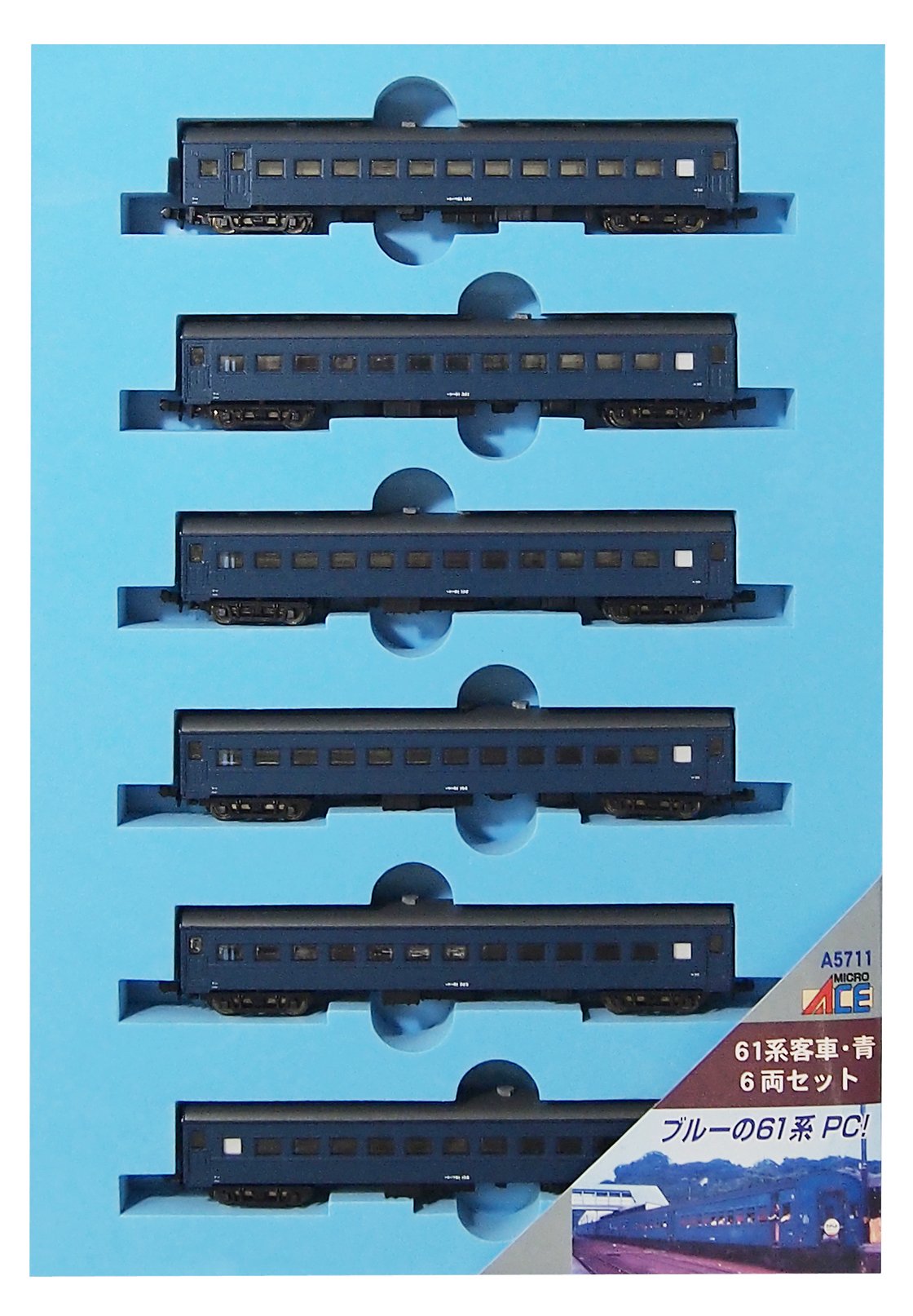 Animation, Comics, Movie, Game - 【中古】マイクロエース Nゲージ 61系客車・青 6両セット A5711 鉄道模型 客車