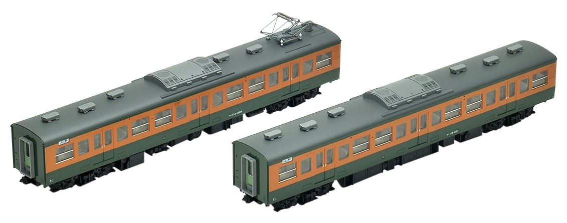 【中古】TOMIX HOゲージ 115 1000系近郊電車 湘南色・