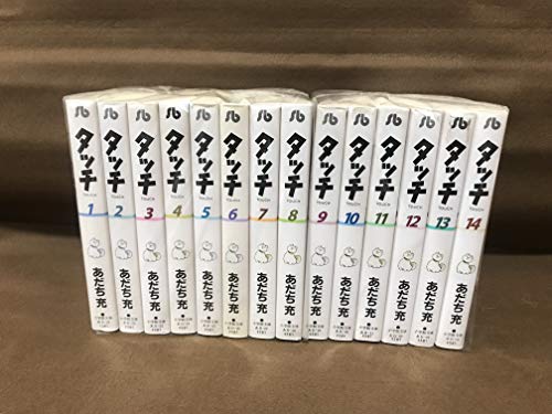 Daitosha Daito C - 【中古】タッチ 全14巻完結(文庫版)(小学館文庫) [マーケットプレイス コミックセット]