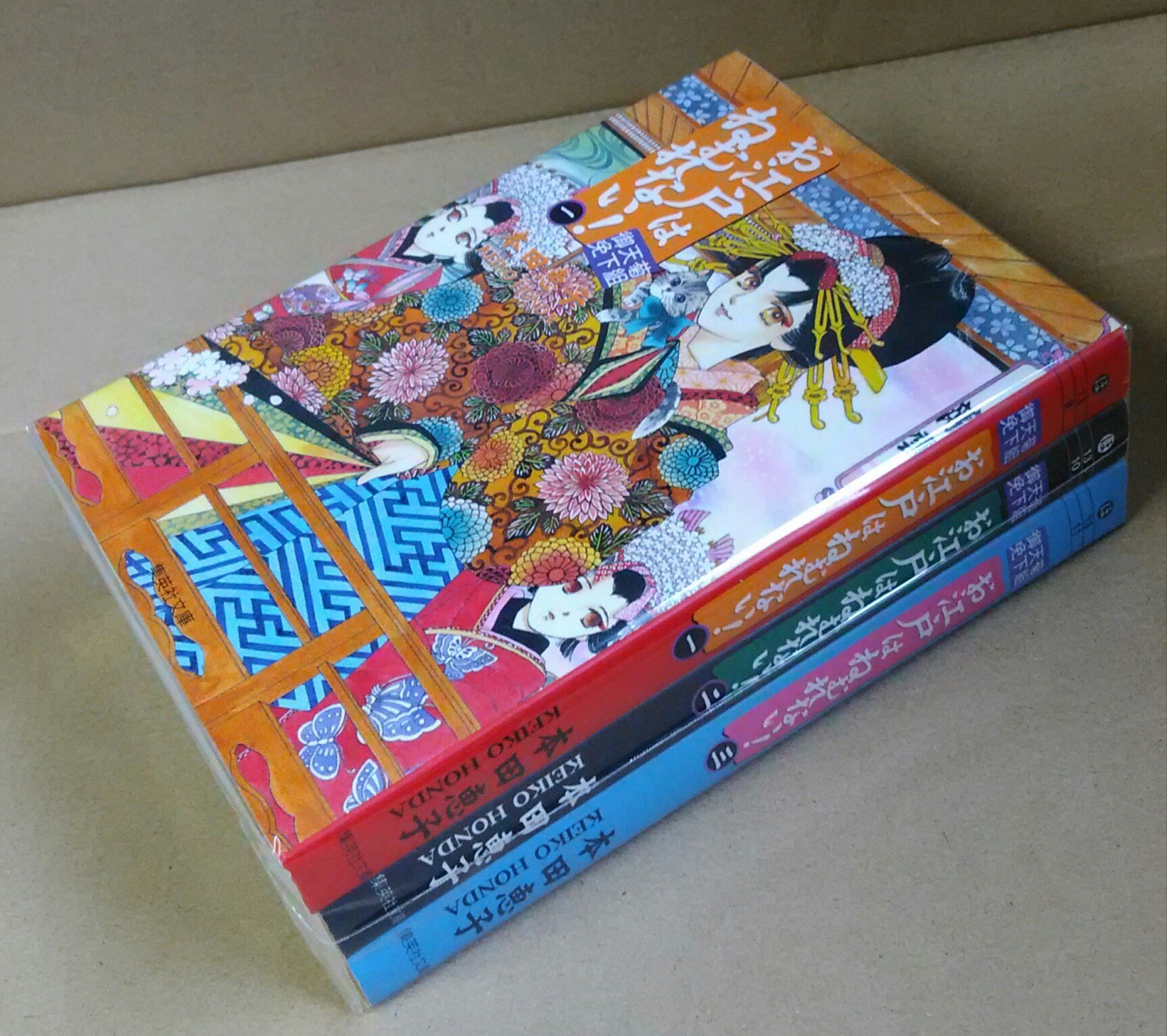 Tokuma C - 【中古】お江戸はねむれない! コミック 全3巻完結セット (集英社文庫)