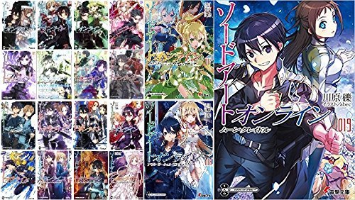楽天市場】ソードアートオンライン 小説 全巻の通販
