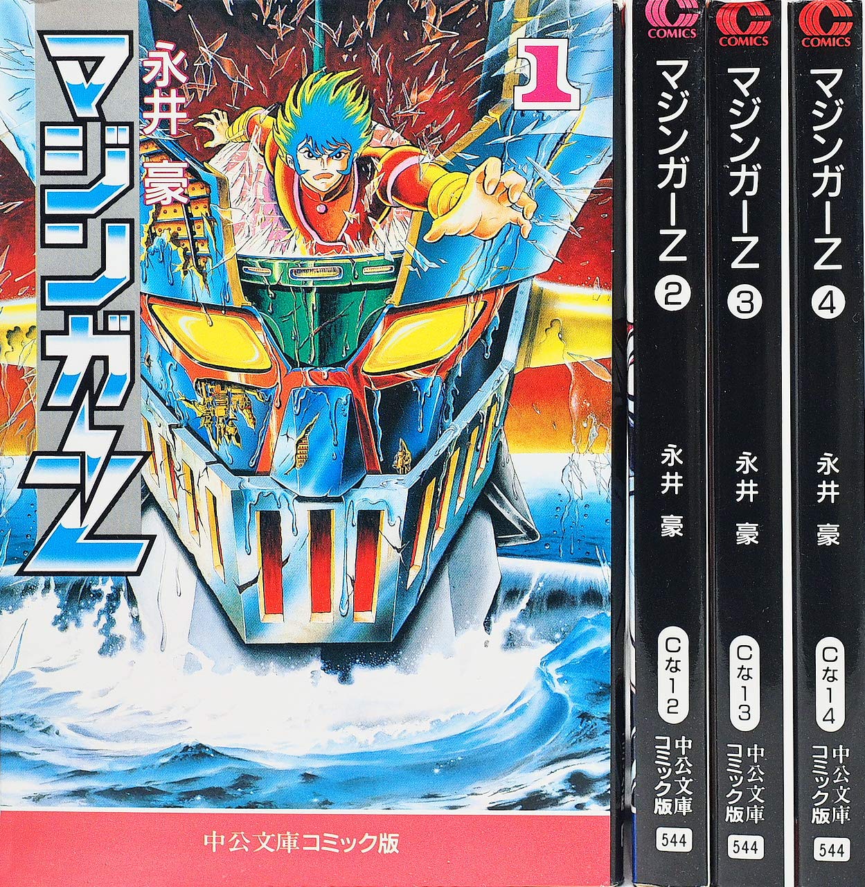 楽天市場】マジンガーZ DVD（本・雑誌・コミック）の通販