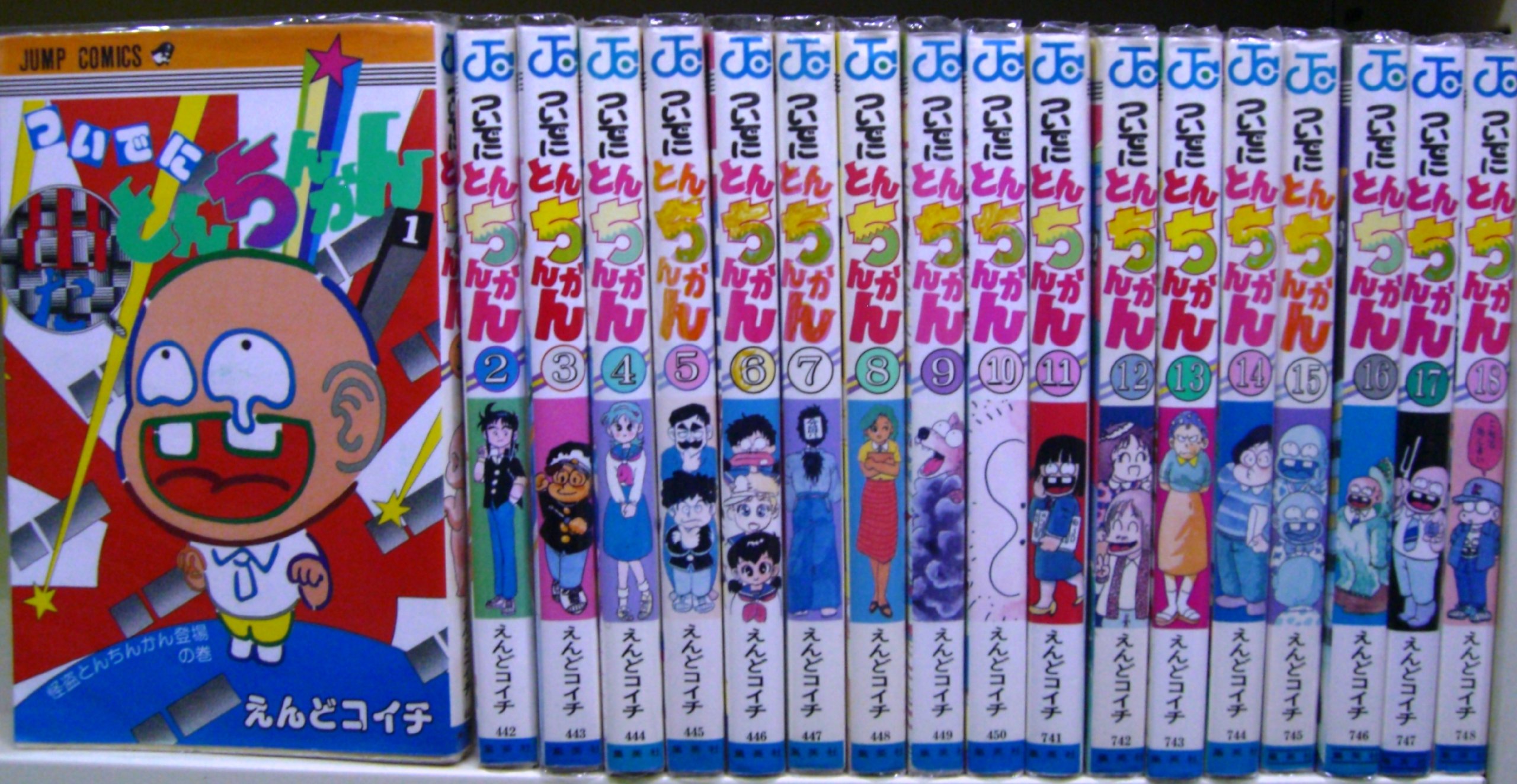 製品画像：21位
